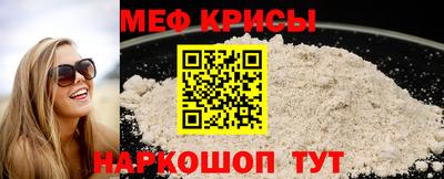синтетический гашиш Тверь