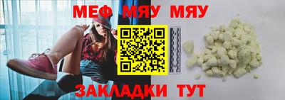 синтетический гашиш Тверь