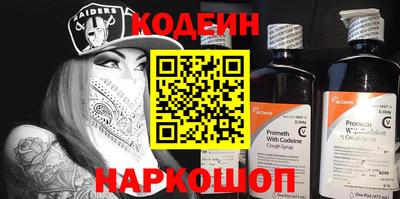 мет Татарск