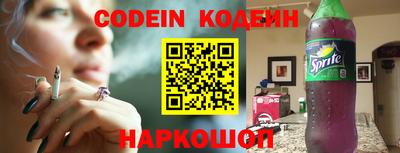 синтетический гашиш Тверь