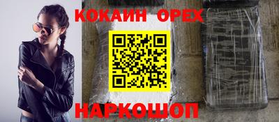 мет Татарск