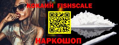 герыч Туймазы