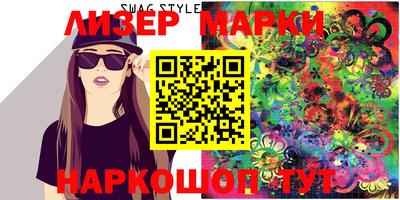 синтетический гашиш Тара