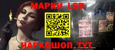 синтетический гашиш Тверь