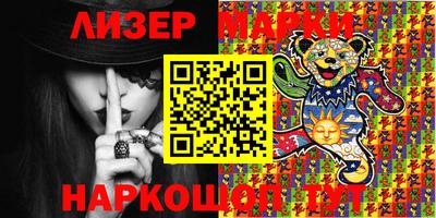 синтетический гашиш Тверь