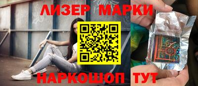 мет Татарск