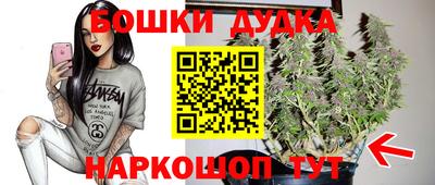 синтетический гашиш Тверь