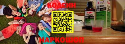 мет Татарск