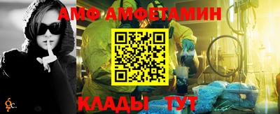 синтетический гашиш Тверь