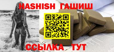 экстази Тула