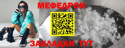 синтетический гашиш Тверь